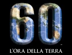 Logo_Ora_della_Terra