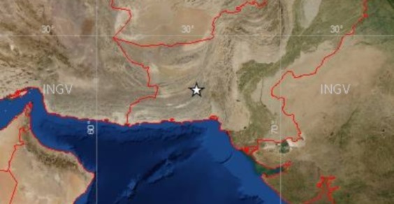 terremoto pakistan ingv