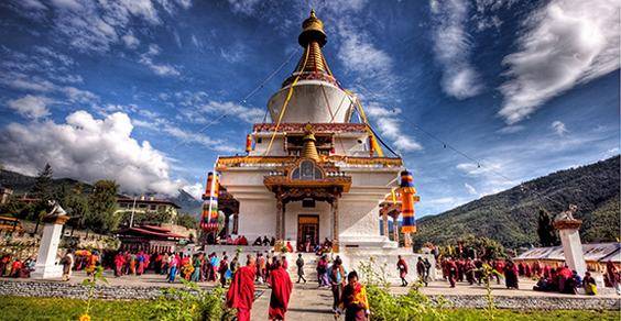 bhutan villaggio felicita
