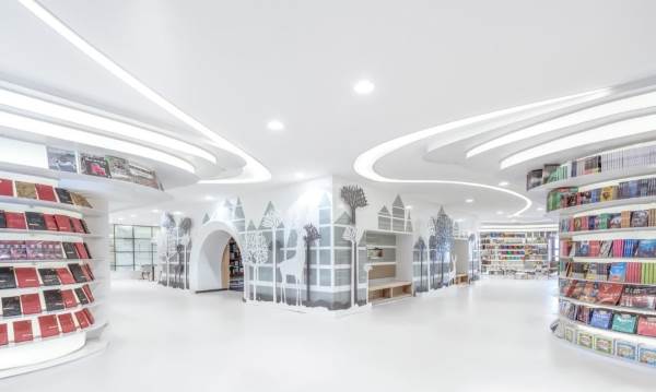 biblioteca futuristica1