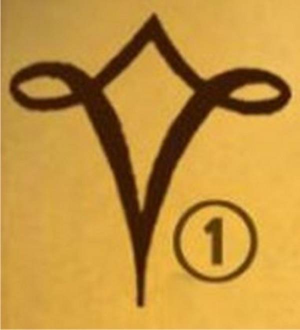 simbolo alchimista1
