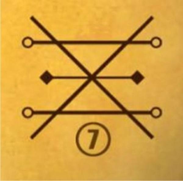simbolo alchimista7