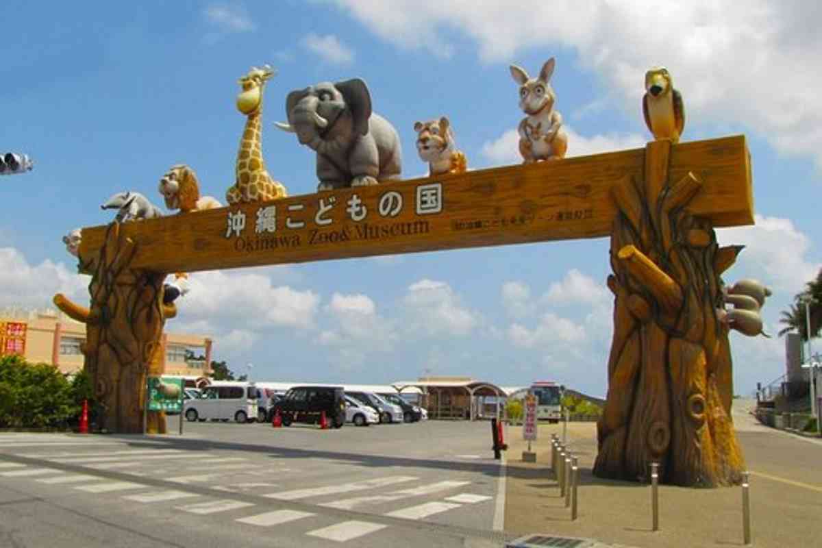 Entrata zoo Okinawa