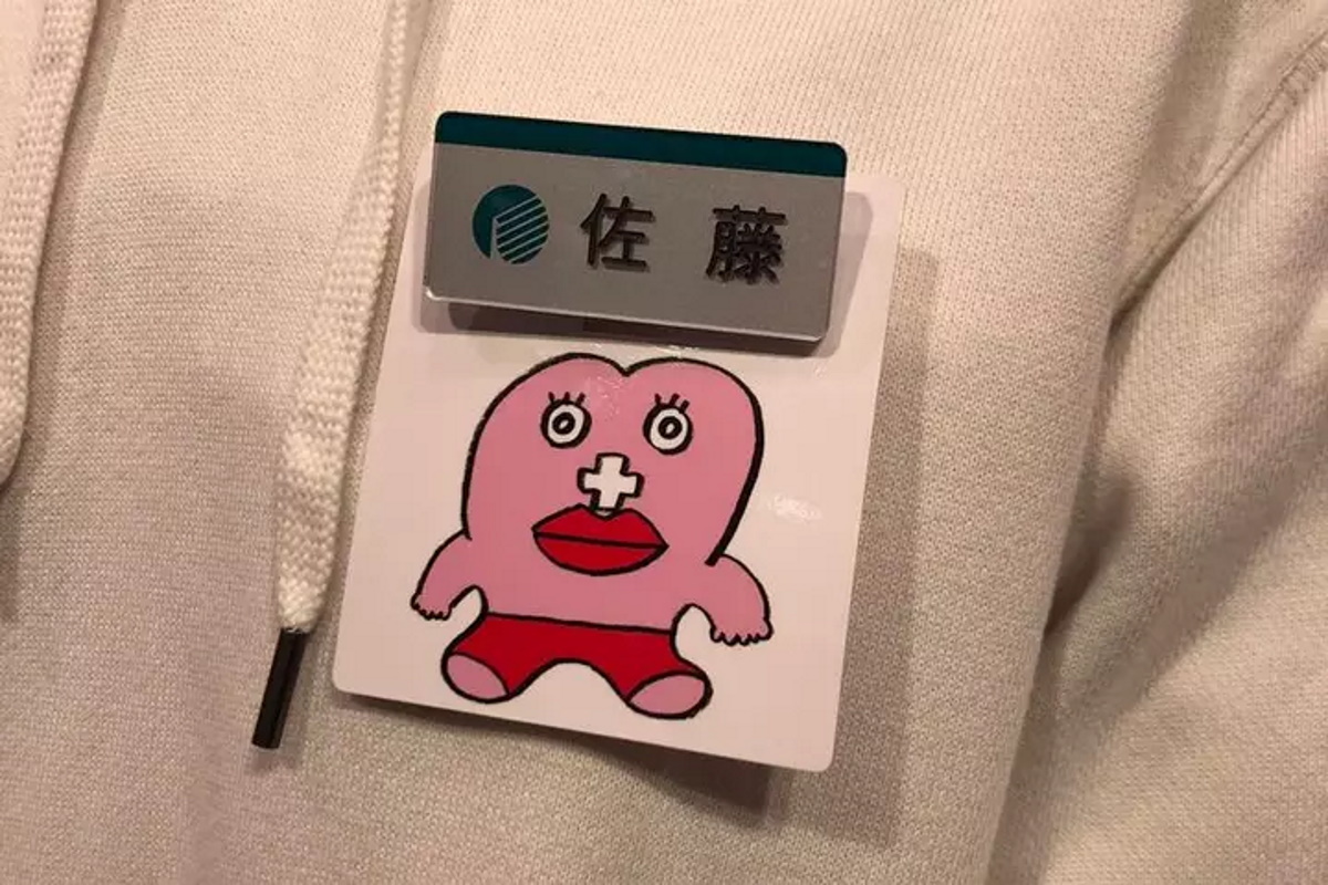 Badge mestruazioni Giappone