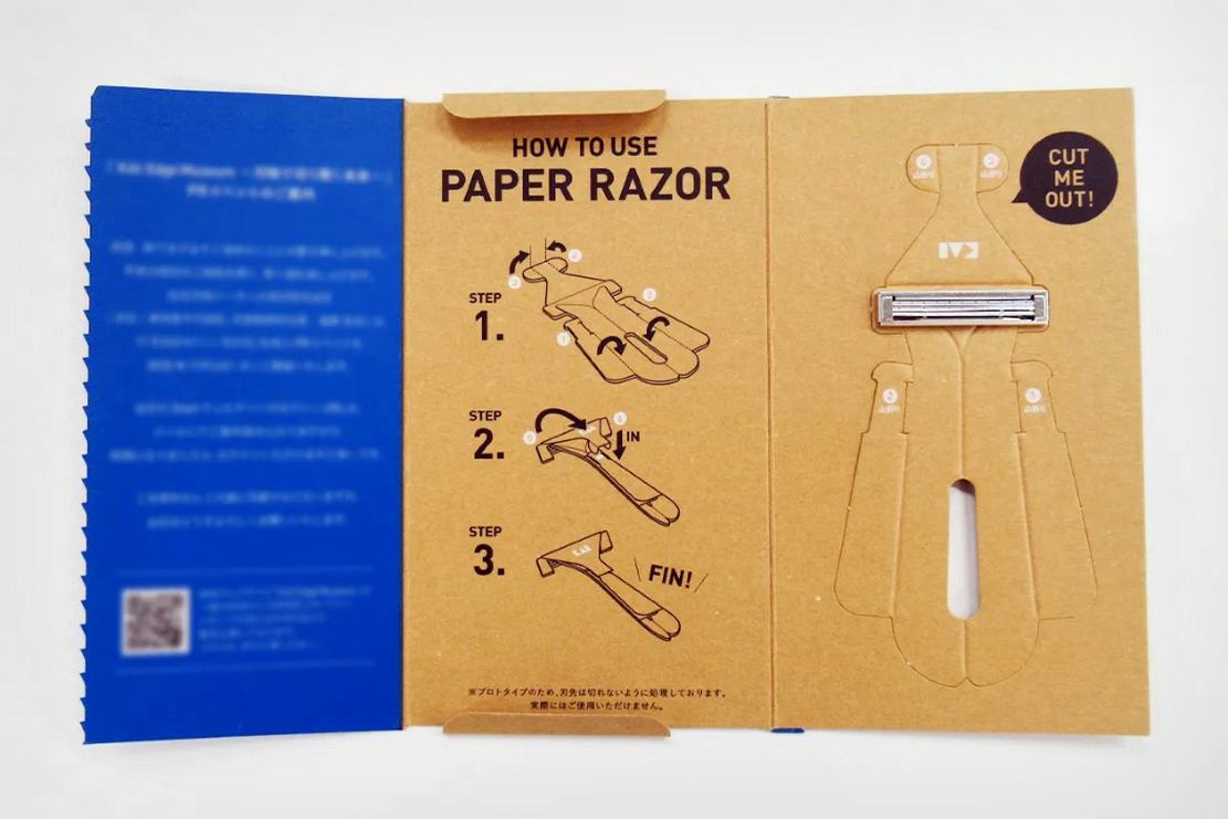 Paper-Razor-5