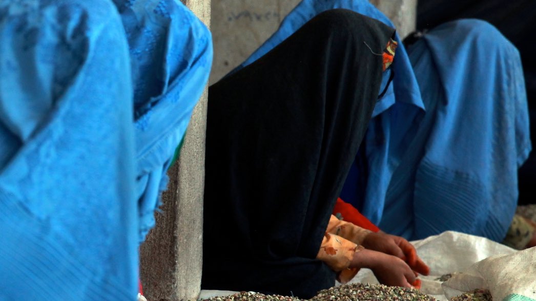 afghan women violence
