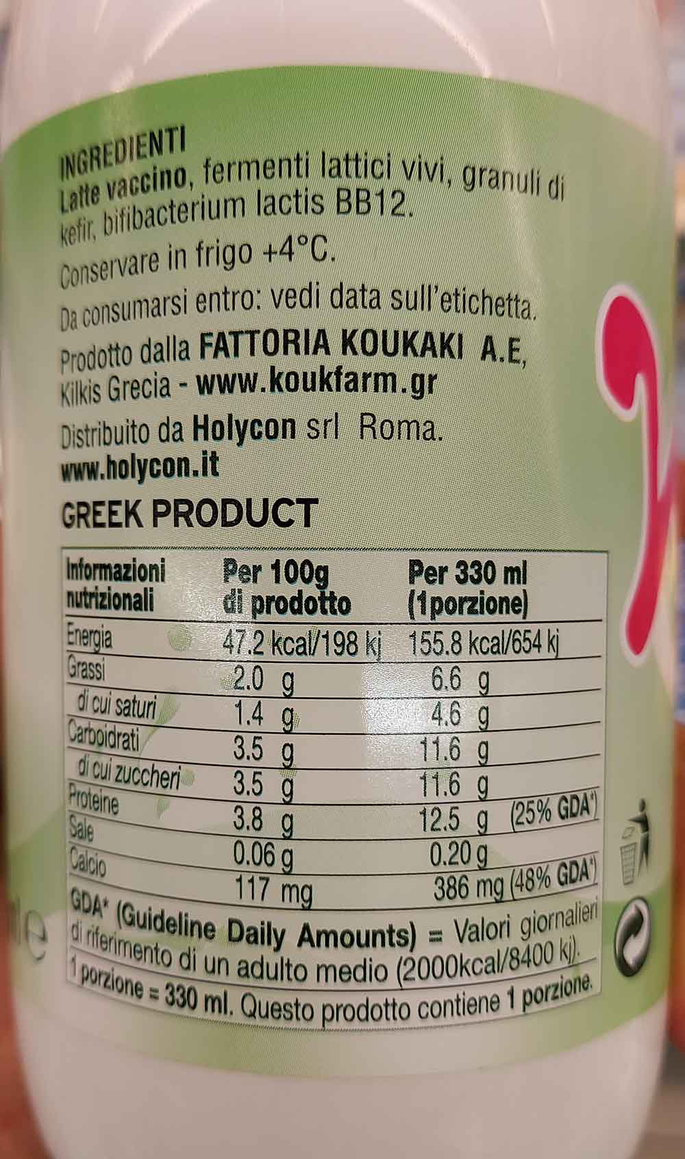 kefir vios ingredienti tabella nutrizionale