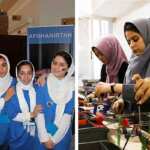 team di robotica femminile afghano