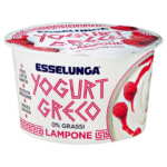yogurt greco richiamo per ossido di etilene