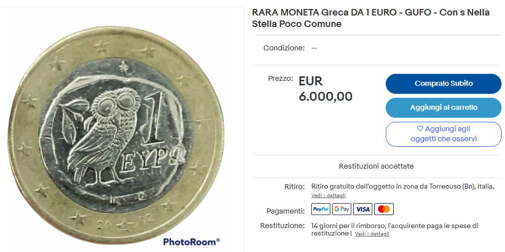 moneta greca 1 euro gufo