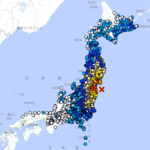 fukushima terremoto
