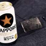 Sapporo trasforma gli scarti di birra in jeans